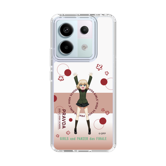 Slim Protection Case［ Girls und Panzer - Katyusha - Cute ］
