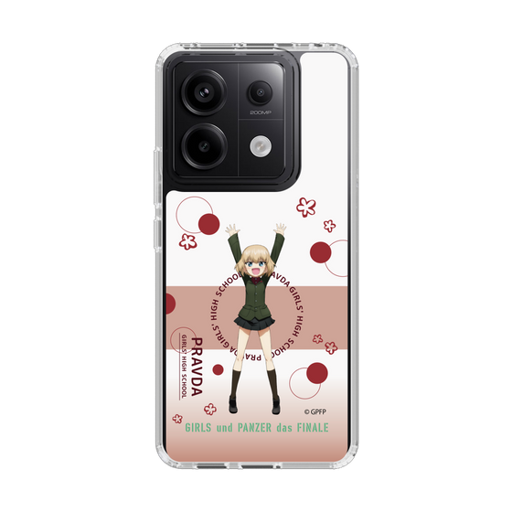 Slim Protection Case［ Girls und Panzer - Katyusha - Cute ］
