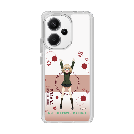 Slim Protection Case［ Girls und Panzer - Katyusha - Cute ］