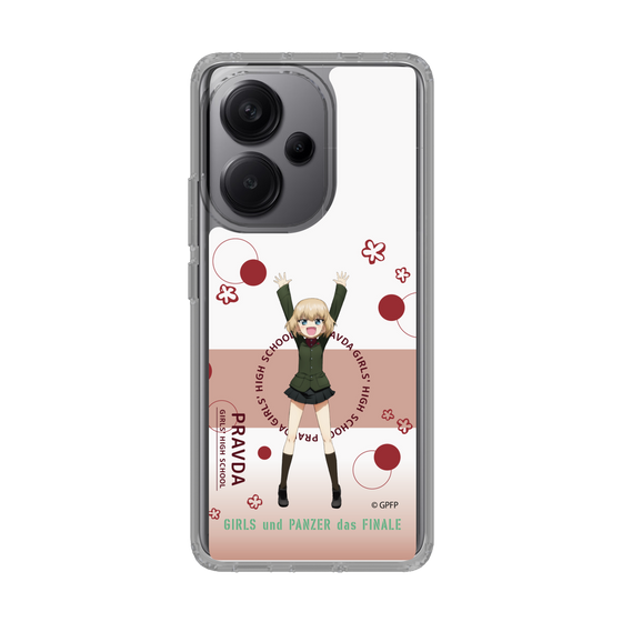 Slim Protection Case［ Girls und Panzer - Katyusha - Cute ］