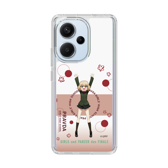 Slim Protection Case［ Girls und Panzer - Katyusha - Cute ］