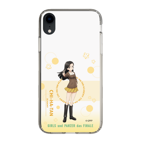 Slim Protection Case［ Girls und Panzer - Kinuyo Nishi - Cute ］