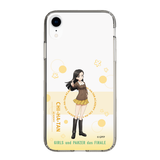 Slim Protection Case［ Girls und Panzer - Kinuyo Nishi - Cute ］