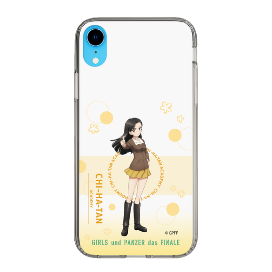 Slim Protection Case［ Girls und Panzer - Kinuyo Nishi - Cute ］
