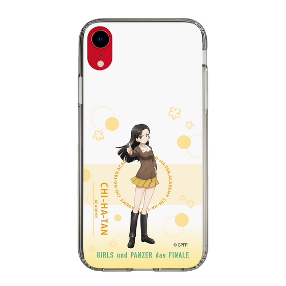 Slim Protection Case［ Girls und Panzer - Kinuyo Nishi - Cute ］