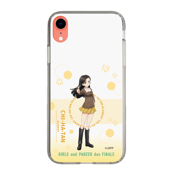 Slim Protection Case［ Girls und Panzer - Kinuyo Nishi - Cute ］