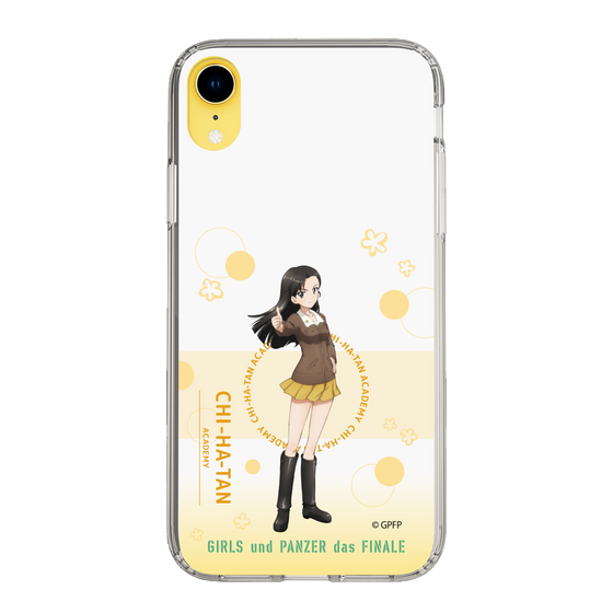 Slim Protection Case［ Girls und Panzer - Kinuyo Nishi - Cute ］