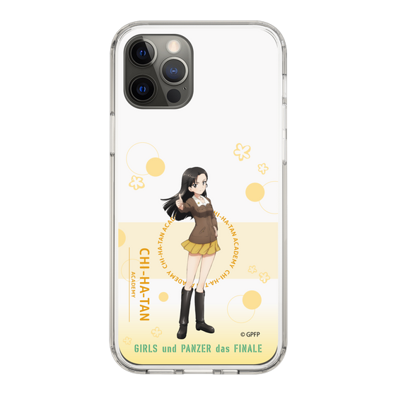 Slim Protection Case［ Girls und Panzer - Kinuyo Nishi - Cute ］