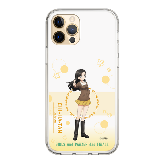 Slim Protection Case［ Girls und Panzer - Kinuyo Nishi - Cute ］
