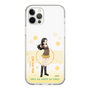 Slim Protection Case［ Girls und Panzer - Kinuyo Nishi - Cute ］