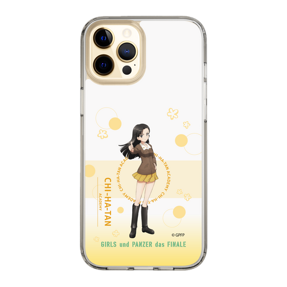 Slim Protection Case［ Girls und Panzer - Kinuyo Nishi - Cute ］