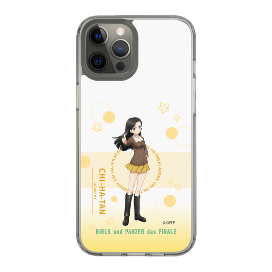 Slim Protection Case［ Girls und Panzer - Kinuyo Nishi - Cute ］