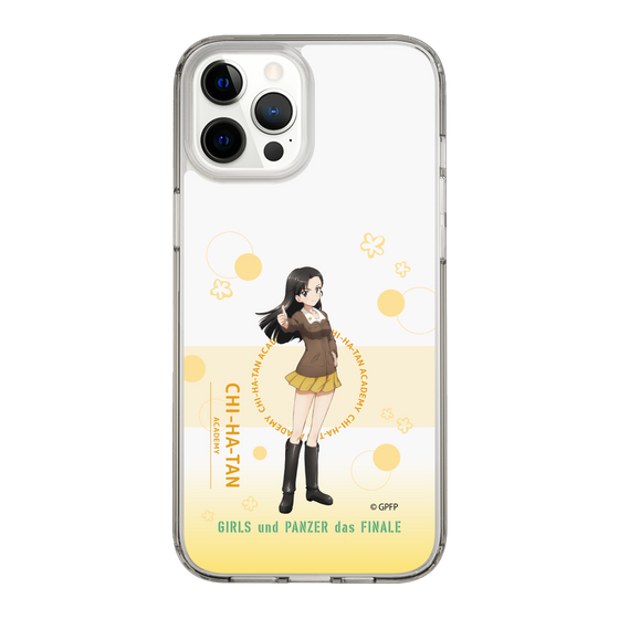 Slim Protection Case［ Girls und Panzer - Kinuyo Nishi - Cute ］