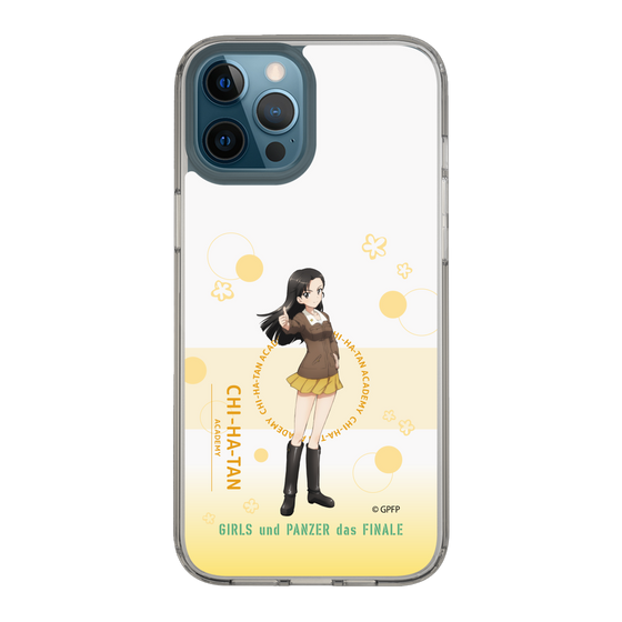 Slim Protection Case［ Girls und Panzer - Kinuyo Nishi - Cute ］