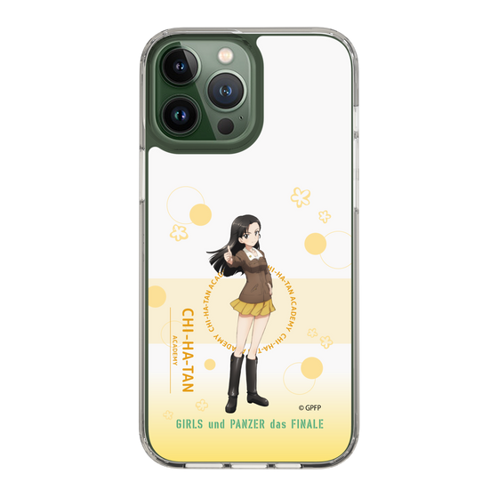 Slim Protection Case［ Girls und Panzer - Kinuyo Nishi - Cute ］