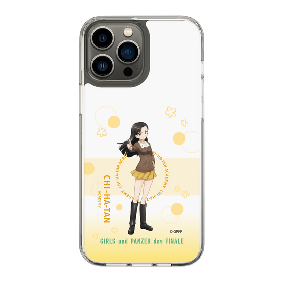 Slim Protection Case［ Girls und Panzer - Kinuyo Nishi - Cute ］