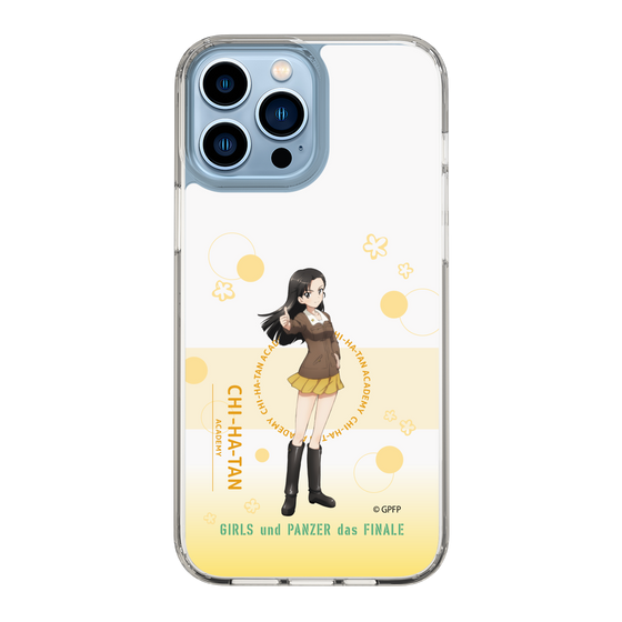 Slim Protection Case［ Girls und Panzer - Kinuyo Nishi - Cute ］