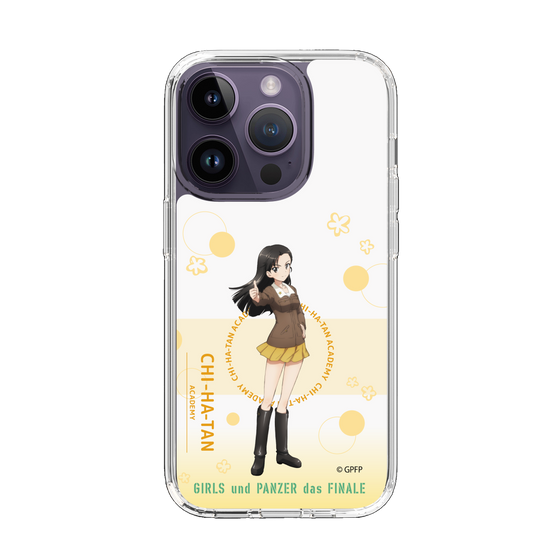 Slim Protection Case［ Girls und Panzer - Kinuyo Nishi - Cute ］