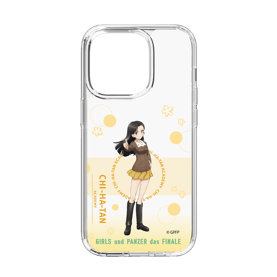 Slim Protection Case［ Girls und Panzer - Kinuyo Nishi - Cute ］