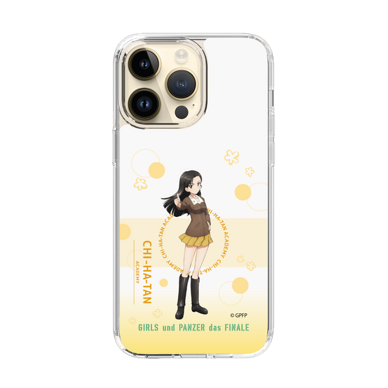 Slim Protection Case［ Girls und Panzer - Kinuyo Nishi - Cute ］