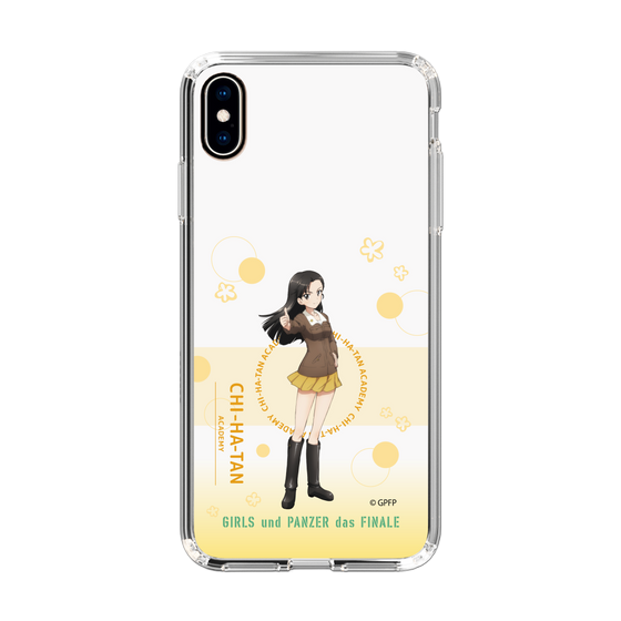 Slim Protection Case［ Girls und Panzer - Kinuyo Nishi - Cute ］
