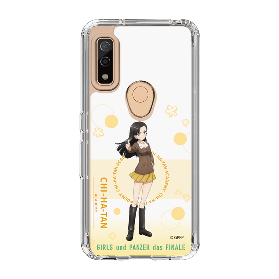Slim Protection Case［ Girls und Panzer - Kinuyo Nishi - Cute ］