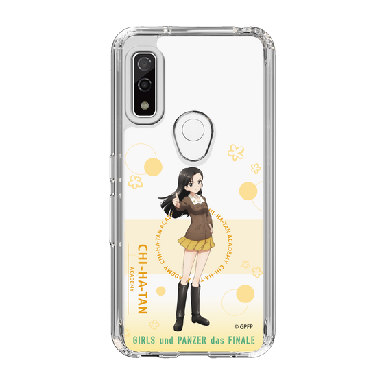 Slim Protection Case［ Girls und Panzer - Kinuyo Nishi - Cute ］