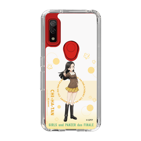 Slim Protection Case［ Girls und Panzer - Kinuyo Nishi - Cute ］