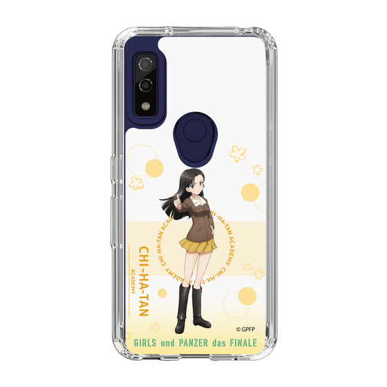 Slim Protection Case［ Girls und Panzer - Kinuyo Nishi - Cute ］