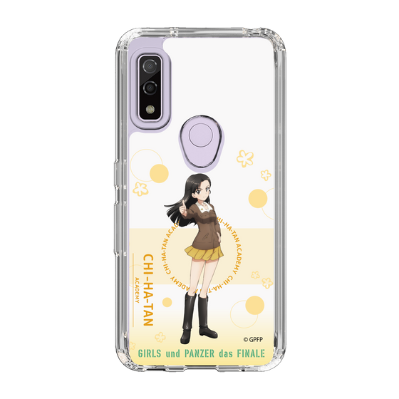 Slim Protection Case［ Girls und Panzer - Kinuyo Nishi - Cute ］