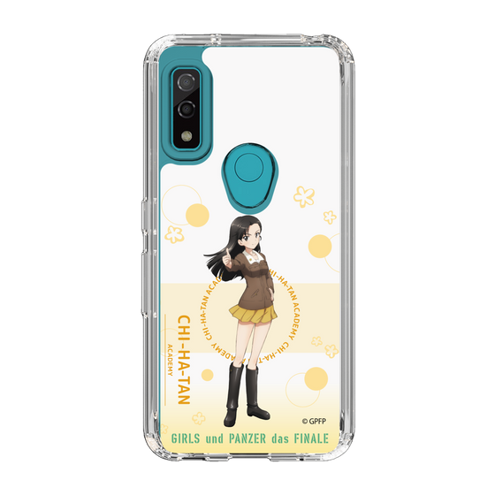 Slim Protection Case［ Girls und Panzer - Kinuyo Nishi - Cute ］