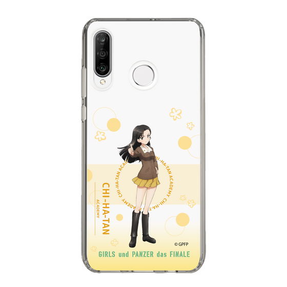 Slim Protection Case［ Girls und Panzer - Kinuyo Nishi - Cute ］