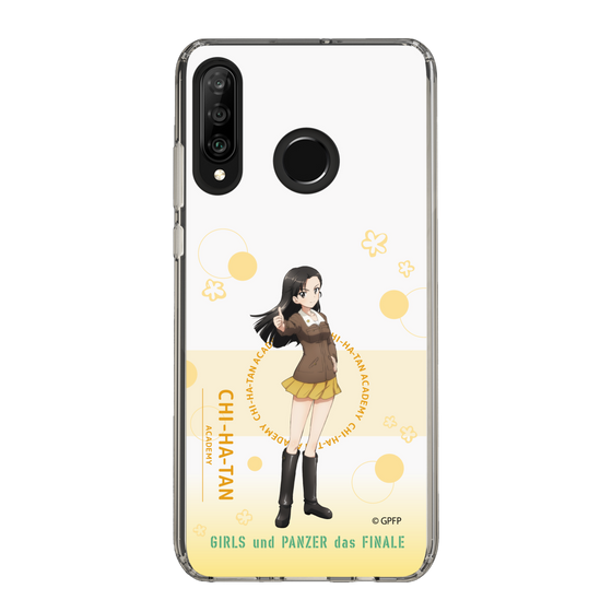 Slim Protection Case［ Girls und Panzer - Kinuyo Nishi - Cute ］