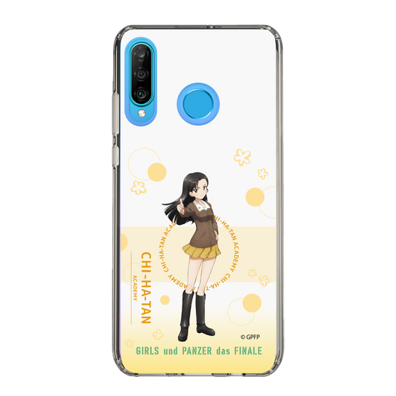 Slim Protection Case［ Girls und Panzer - Kinuyo Nishi - Cute ］