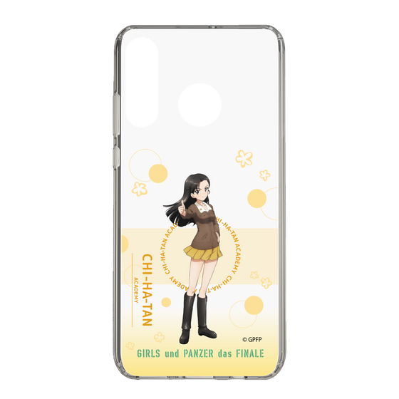 Slim Protection Case［ Girls und Panzer - Kinuyo Nishi - Cute ］