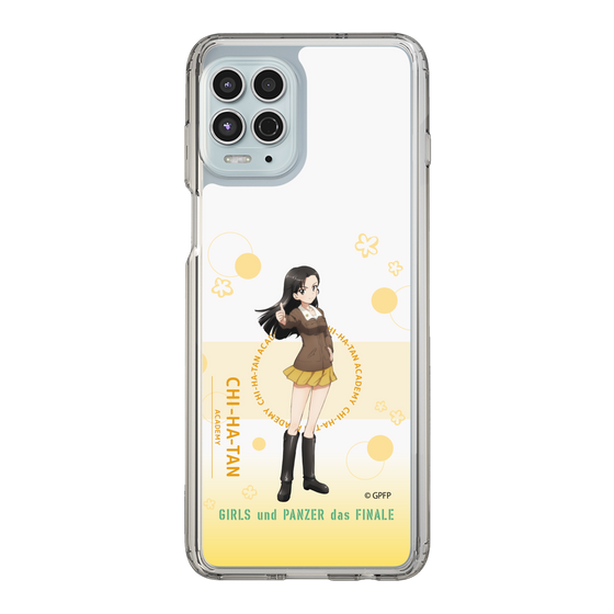 Slim Protection Case［ Girls und Panzer - Kinuyo Nishi - Cute ］