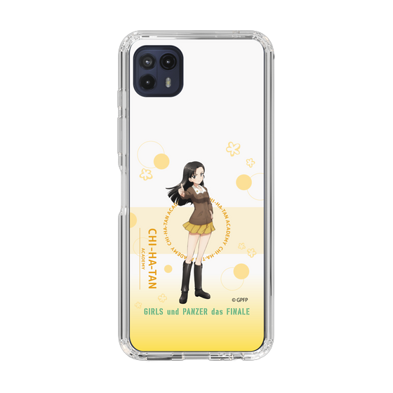 Slim Protection Case［ Girls und Panzer - Kinuyo Nishi - Cute ］