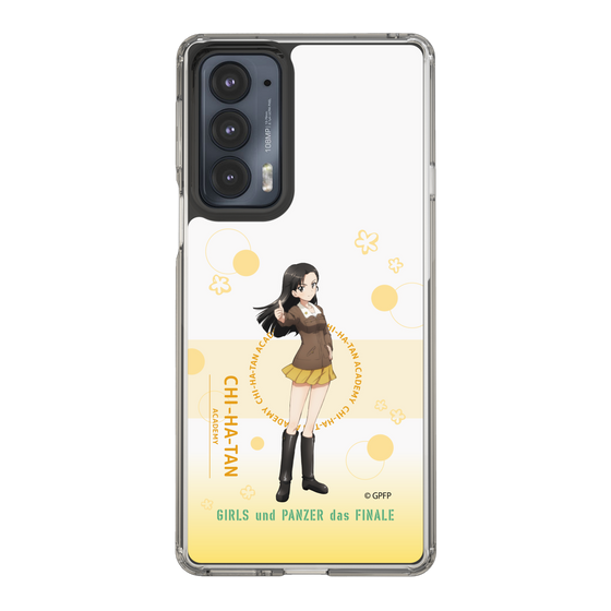 Slim Protection Case［ Girls und Panzer - Kinuyo Nishi - Cute ］