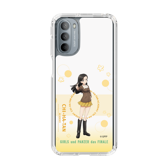 Slim Protection Case［ Girls und Panzer - Kinuyo Nishi - Cute ］