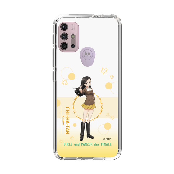 Slim Protection Case［ Girls und Panzer - Kinuyo Nishi - Cute ］