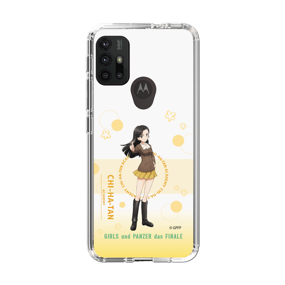 Slim Protection Case［ Girls und Panzer - Kinuyo Nishi - Cute ］