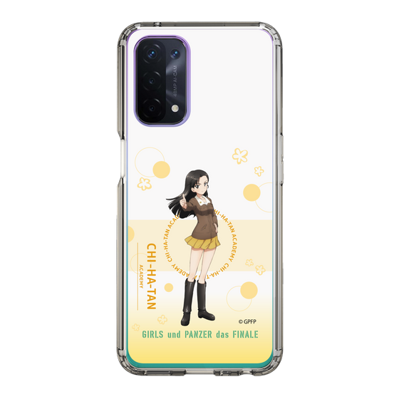 Slim Protection Case［ Girls und Panzer - Kinuyo Nishi - Cute ］