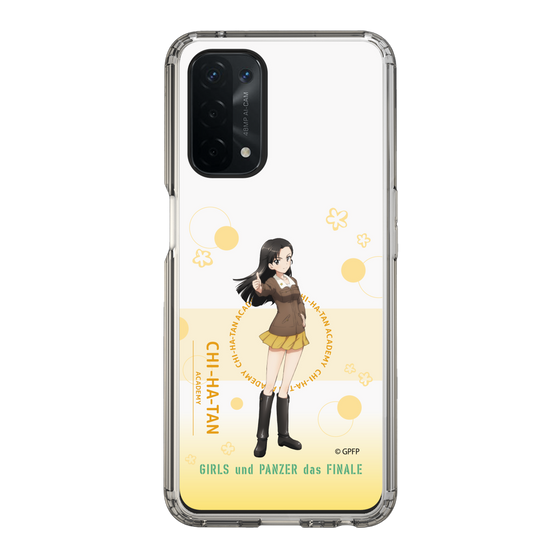 Slim Protection Case［ Girls und Panzer - Kinuyo Nishi - Cute ］