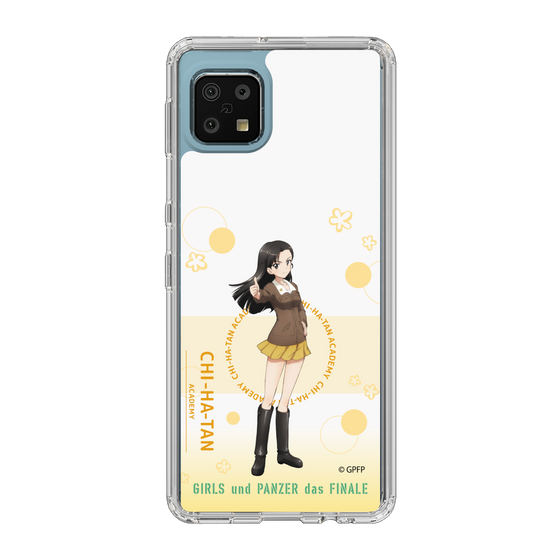 Slim Protection Case［ Girls und Panzer - Kinuyo Nishi - Cute ］