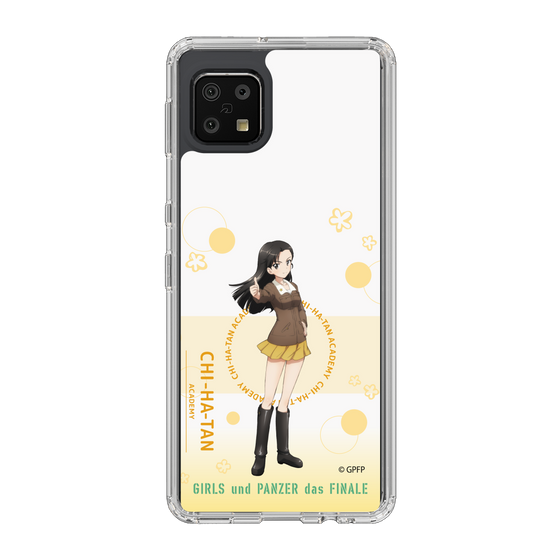 Slim Protection Case［ Girls und Panzer - Kinuyo Nishi - Cute ］