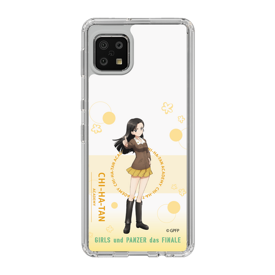 Slim Protection Case［ Girls und Panzer - Kinuyo Nishi - Cute ］