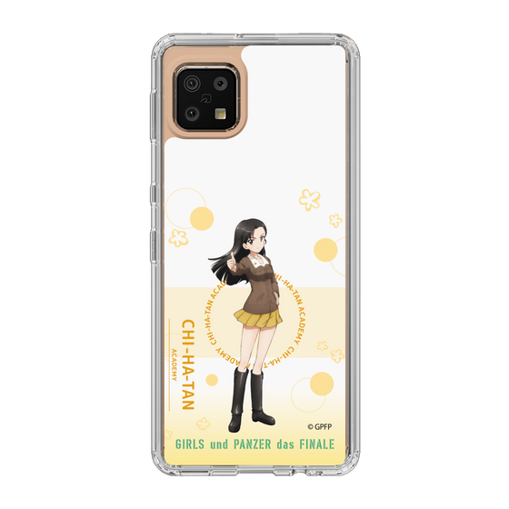 Slim Protection Case［ Girls und Panzer - Kinuyo Nishi - Cute ］