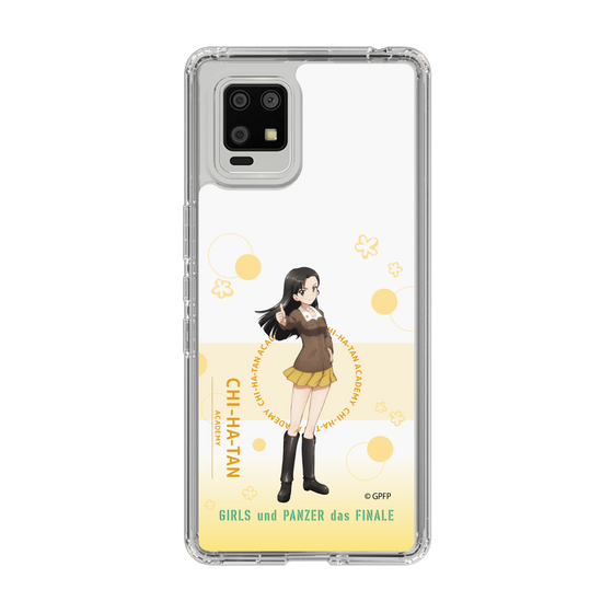 Slim Protection Case［ Girls und Panzer - Kinuyo Nishi - Cute ］
