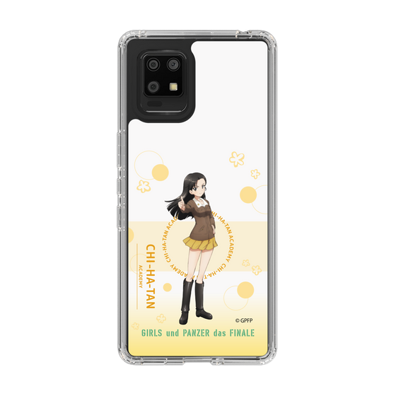 Slim Protection Case［ Girls und Panzer - Kinuyo Nishi - Cute ］