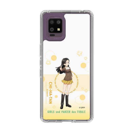 Slim Protection Case［ Girls und Panzer - Kinuyo Nishi - Cute ］